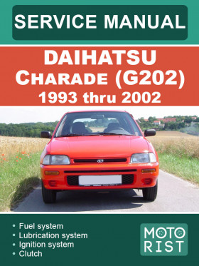 Книга по ремонту Daihatsu Charade (G202) с 1993 по 2002 год в формате PDF (на английском языке)