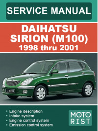 Daihatsu Sirion (M100) с 1998 по 2001 год, руководство по ремонту и эксплуатации в электронном виде (на английском языке)