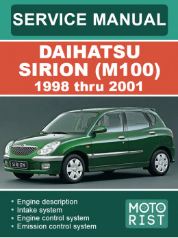 Daihatsu Sirion (M100) с 1998 по 2001 год, руководство по ремонту и эксплуатации в электронном виде (на английском языке)
