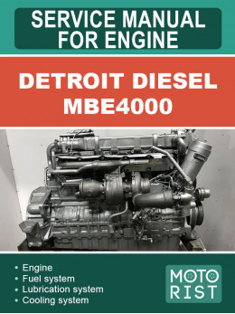 Двигатели Detroit Diesel MBE4000, руководство по ремонту в электронном виде (на английском языке)