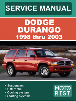 Dodge Durango з 1998 по 2003 рік, керівництво з ремонту та експлуатації у форматі PDF (англійською мовою)
