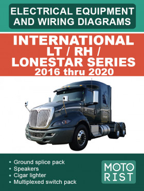 Електрообладнання та електросхеми International LT / RH / LoneStar Series з 2016 по 2020 рік, у форматі PDF (англійською мовою)