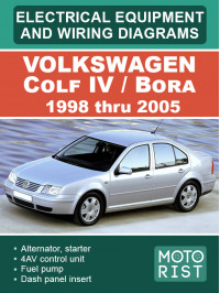 Volkswagen Colf IV / Bora с 1998 по 2005 год, электрооборудование и электросхемы в электронном виде (на английском языке)