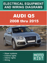 Audi Q5 с 2008 по 2015 год, электрооборудование и цветные электросхемы в электронном виде (на английском языке)