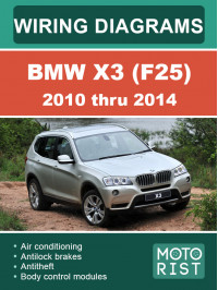 BMW X3 (F25) с 2010 по 2014 год, электросхемы в электронном виде (на английском языке)
