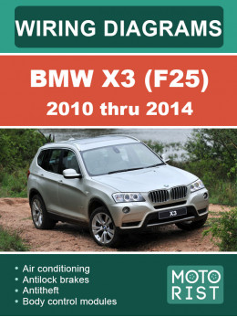 BMW X3 (F25) с 2010 по 2014 год, электросхемы в электронном виде (на английском языке)