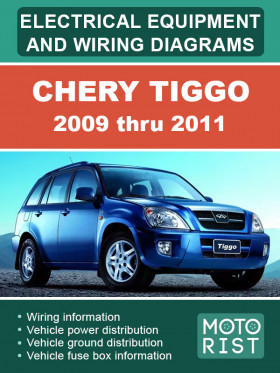 Chery Tiggo 2009 thru 2011, color wiring diagrams