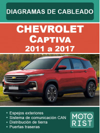 Chevrolet Captiva с 2011 по 2017 год, электросхемы в электронном виде (на испанском языке)