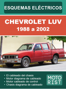 Chevrolet LUV з 1988 по 2002 рік, електросхеми у форматі PDF (англійською мовою)