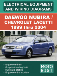 Daewoo Nubira / Chevrolet Lacetti 1999 thru 2004, wiring diagrams