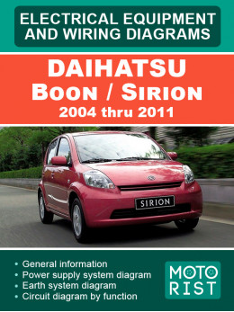 Daihatsu Boon / Sirion з 2004 по 2011 рік, електросхеми у форматі PDF (англійською мовою)