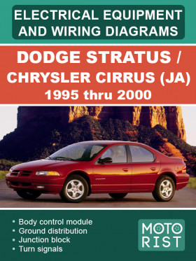 Електрообладнання та електросхеми Dodge Stratus / Chrysler Cirrus (JA) з 1995 по 2000 рік, у форматі PDF (англійською мовою) Електрообладнання та електросхеми Dodge Stratus / Chrysler Cirrus (JA) з 1995 по 2000 рік, у форматі PDF (англійською мовою)