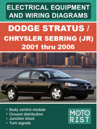 Dodge Stratus / Chrysler Sebring (JR) з 2001 по 2006 рік, електрообладнання та електросхеми у форматі PDF (англійською мовою)