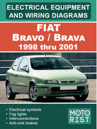 Fiat Bravo / Brava с 1998 по 2001 год, электрооборудование и электросхемы в электронном виде (на английском языке)