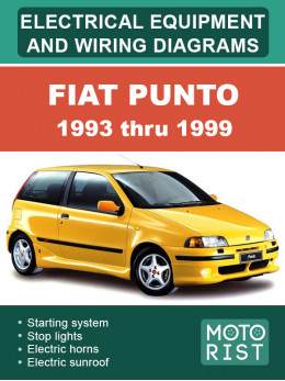 Fiat Punto с 1993 по 1999 год, электрооборудование и электросхемы в электронном виде (на английском языке)