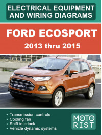 Ford Ecosport с 2013 по 2015 год, электрооборудование и цветные электросхемы в электронном виде (на английском языке)
