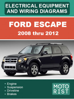 Ford Escape с 2008 по 2012 год, электрооборудование и электросхемы в электронном виде (на английском языке)