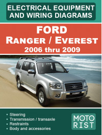 Ford Ranger / Everest с 2006 по 2009 год, электрооборудование и электросхемы в электронном виде (на английском языке)