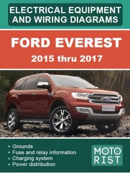 Ford Everest с 2015 по 2017 год, электрооборудование и цветные электросхемы в электронном виде (на английском языке)