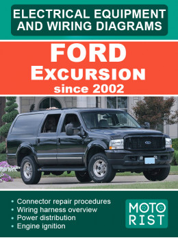 Ford Excursion since 2002, wiring diagrams