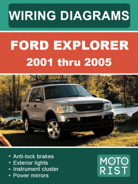 Цветные электросхемы Ford Explorer с 2001 по 2005 год в формате PDF (на английском языке)
