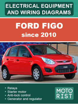 Ford Figo c 2010 года, электрооборудование и электросхемы в электронном виде (на английском языке)