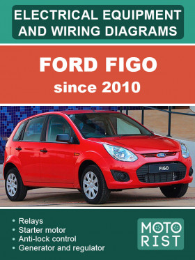 Электрооборудование и электросхемы Ford Figo c 2010 года в формате PDF (на английском языке)