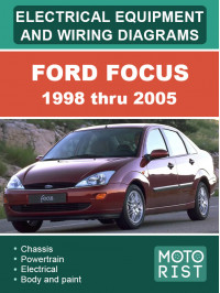 Ford Focus с 1998 по 2005 год, электрооборудование и электросхемы в электронном виде (на английском языке)