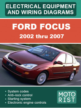 Ford Focus 2002 thru 2007, wiring diagrams