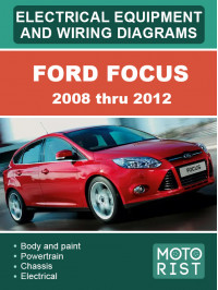 Ford Focus с 2008 по 2012 год, электрооборудование и электросхемы в электронном виде (на английском языке)