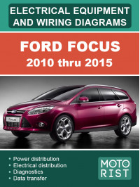 Ford Focus з 2010 по 2015 год, электрооборудование и электросхемы в электронном виде (на английском языке)