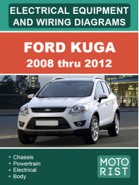 Ford Kuga с 2008 по 2012 год, электрооборудование и цветные электросхемы в электронном виде (на английском языке)