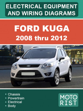 Электрооборудование и цветные электросхемы Ford Kuga с 2008 по 2012 год в формате PDF (на английском языке)
