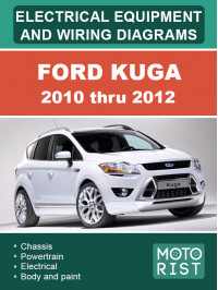 Ford Kuga с 2010 по 2012 год, электрооборудование и электросхемы в электронном виде (на английском языке)