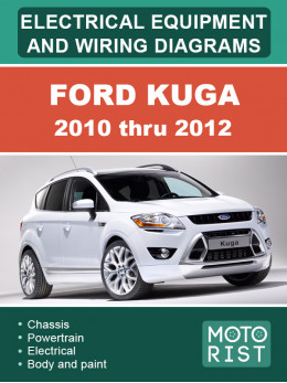 Ford Kuga с 2010 по 2012 год, электрооборудование и электросхемы в электронном виде (на английском языке)