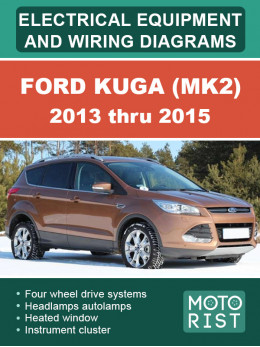 Ford Kuga (MK2) с 2013 по 2015 год, электрооборудование и цветные электросхемы в электронном виде (на английском языке)