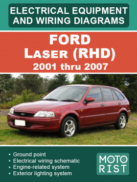 Электрооборудование и электросхемы Ford Laser (RHD) с 2001 по 2007 год, в формате PDF (на английском языке)