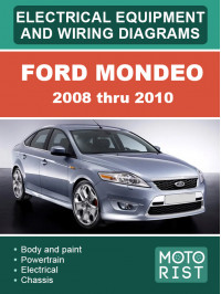 Ford Mondeo с 2008 по 2010 год, электрооборудование и электросхемы в электронном виде (на английском языке)