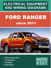 Ford Ranger с 2011 года, электрооборудование и электросхемы в электронном виде (на английском языке)