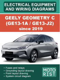 Geely Geometry C (GE13-1A / GE13-J2) since 2019, color wiring diagrams