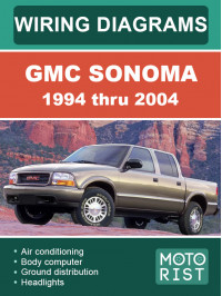 GMC Sonoma с 1994 по 2004 год, электросхемы в электронном виде (на английском языке)