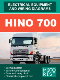 HINO 700, электросхемы в электронном виде (на английском языке)