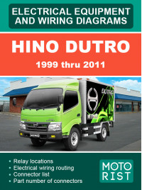 Hino Dutro с 1999 по 2011 год, электросхемы в электронном виде (на английском языке)