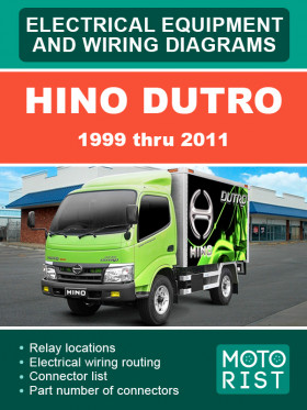 Электросхемы Hino Dutro с 1999 по 2011 год в формате PDF (на английском языке)