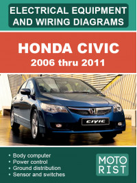 Honda Civic c 2006 по 2011 год, электрооборудование и цветные электросхемы в электронном виде (на английском языке)