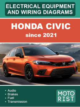 Honda Civic c 2021 года, электрооборудование и цветные электросхемы в электронном виде (на английском языке)