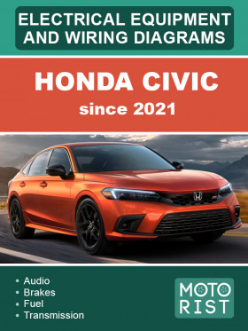 Электрооборудование и цветные электросхемы Honda Civic c 2021 года в формате PDF (на английском языке)