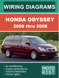 Honda Odyssey с 2006 по 2008 год, цветные электросхемы в электронном виде (на английском языке)