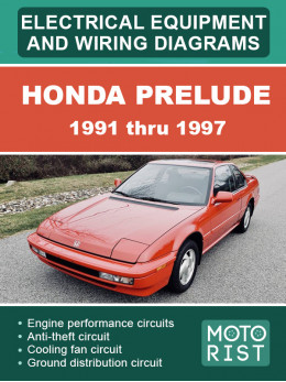 Honda Prelude с 1991 по 1997 год, электрооборудование и электросхемы в электронном виде (на английском языке)