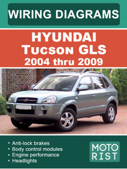 Hyundai Tucson GLS з 2004 по 2009 рік, кольорові електросхеми у форматі PDF (англійською мовою)